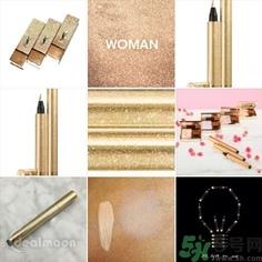 圣罗兰星辰限量明彩笔怎么用?ysl星辰限量明彩笔使用方法 圣罗兰星辰限量明彩笔怎么用?ysl星辰限量明彩笔使用方法