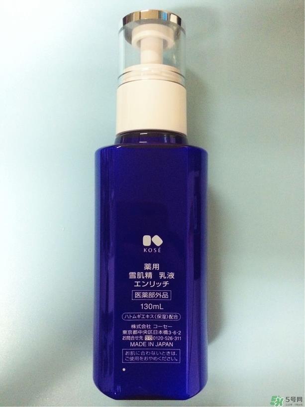 雪肌精乳液适合什么年龄?雪肌精乳液适合什么肤质? 雪肌精乳液适合什么年龄?雪肌精乳液适合什么肤质?