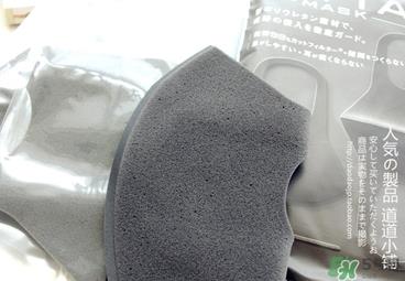 pitta mask口罩真假鉴别 pitta口罩真假 pitta mask口罩真假鉴别 pitta口罩真假