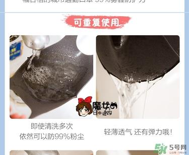 pitta mask口罩真假鉴别 pitta口罩真假 pitta mask口罩真假鉴别 pitta口罩真假