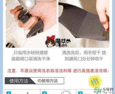 pitta mask口罩真假鉴别 pitta口罩真假 pitta mask口罩真假鉴别 pitta口罩真假