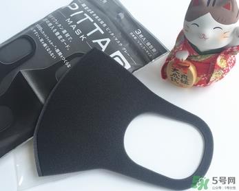 pitta mask口罩真假鉴别 pitta口罩真假 pitta mask口罩真假鉴别 pitta口罩真假