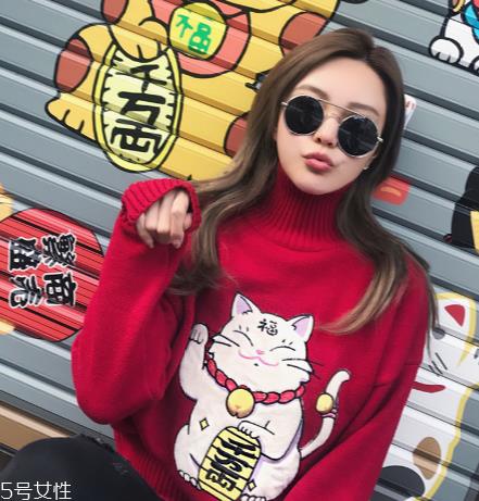 红色毛衣什么款式好看?新年运势全靠它 红色毛衣什么款式好看?新年运势全靠它