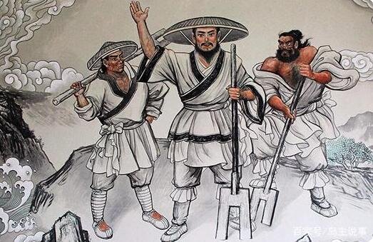 第一个奴隶制王朝