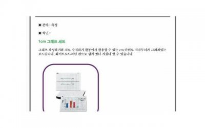 ​挽回前任攻略秘籍，三步完成挽回前任攻略