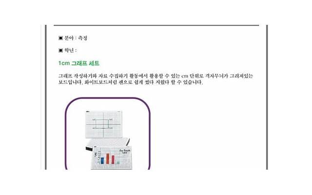 挽回前任攻略秘籍,三步完成挽回前任攻略 挽回前任攻略秘籍,三步完成挽回前任攻略