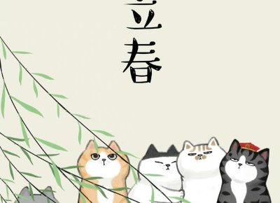 ​抖音案牍承认联系（承认联系案牍）