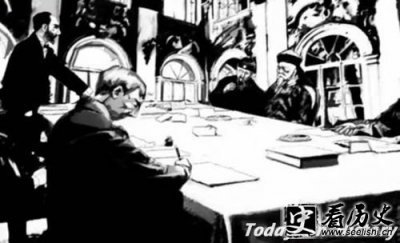 ​中俄密约的内容 中俄密约泄密