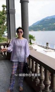 ​陈金飞婚姻状况引发关注，原配妻子身份成谜