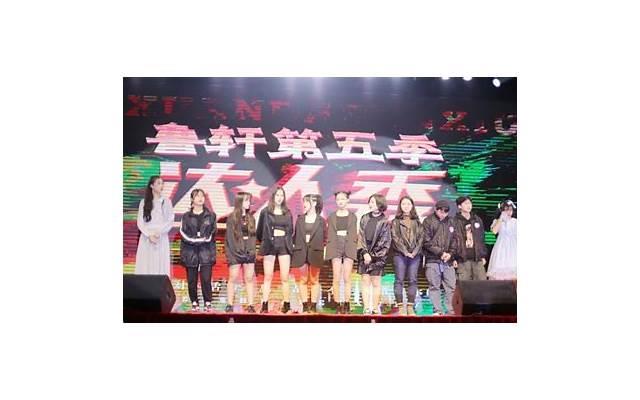 你喜欢的白富美是不是甫田系? 你喜欢的白富美是不是甫田系?