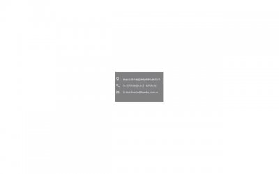 ​“生命的账单”，不仅十分有趣还可能令人有所感悟，有所警醒