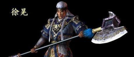 曹操五子良将有谁