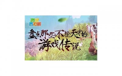 ​36岁大龄剩女的哭诉：我只是提了下8万彩礼，他转身就娶了95后