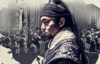 ​白起简介：战国末期秦国战神，长平之战坑杀40万赵军