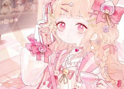 ​沙苑子泡水后饮用是否可以提高性功能？