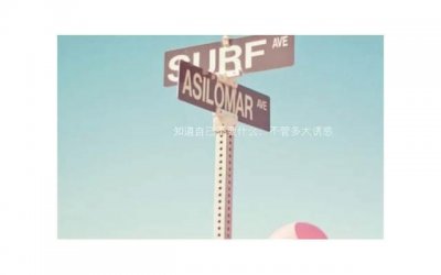 ​缺什么就炫耀什么心理学术语