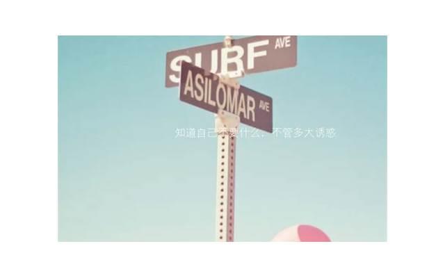 缺什么就炫耀什么心理学术语