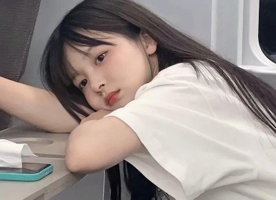 ​新企业的社会认同