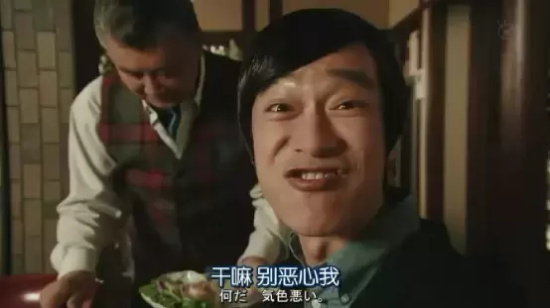 日本好看的喜剧片有哪些(十部值得一看的日本喜剧片推荐)